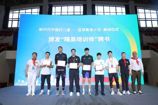 如何提高篮球罚球命中率?_0